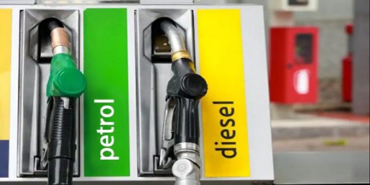 Petrol