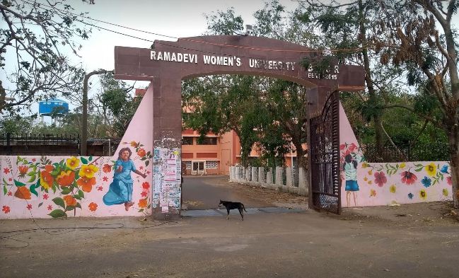 Rama Devi Womens College in Bhoinagar,Bhubaneshwar - Best Girls Colleges in  Bhubaneshwar - Justdial
