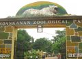 Nandankanan Zoological Park