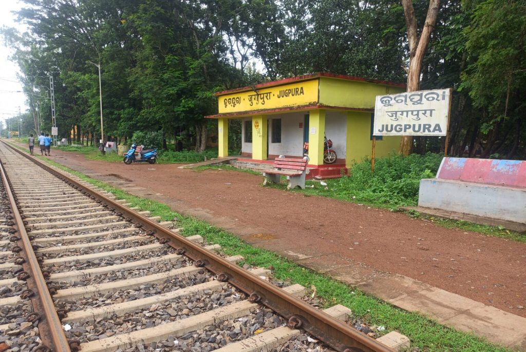 Problems galore at Jugpura railway PH in Mayurbhanj district