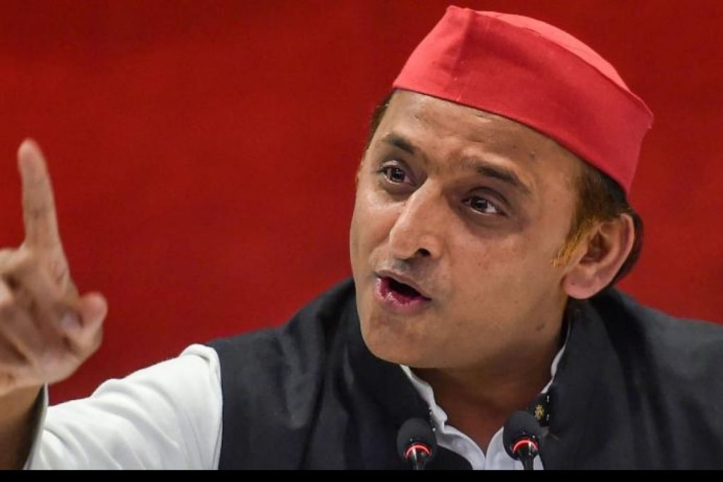 Akhilesh Yadav