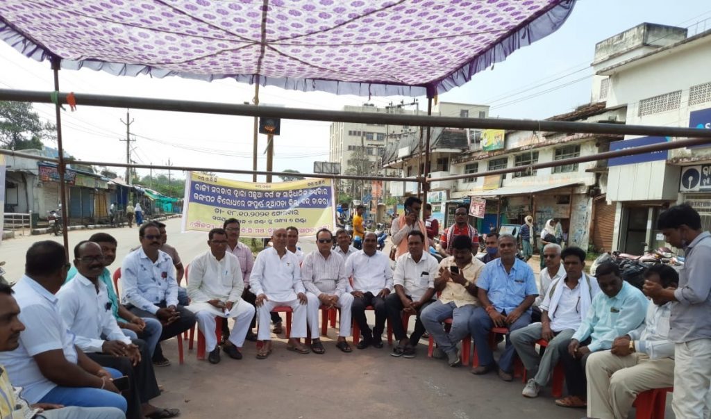 Bandh in Nuapada over 'violation' of OBC rights