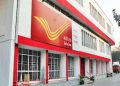 India Post to be turned into large logistic body with 1.5 lakh rural post offices: FM