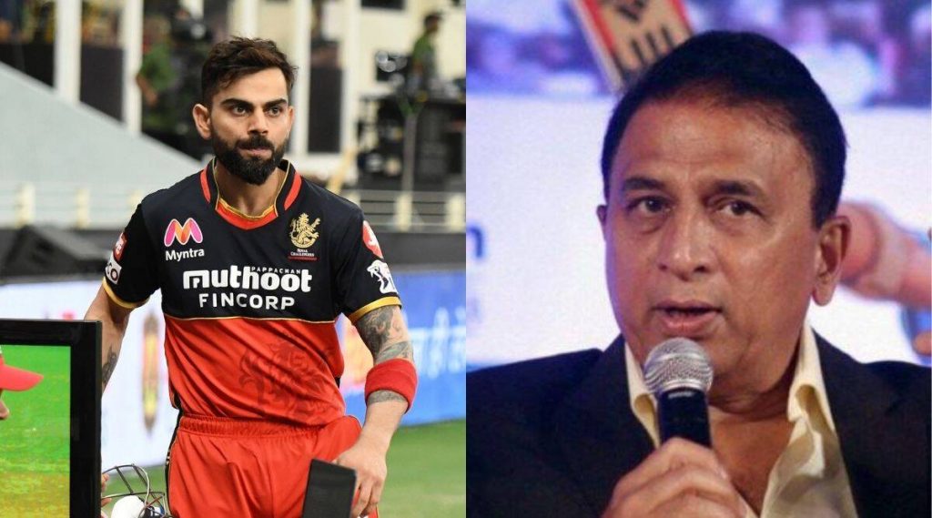 Kohli-Gavaskar