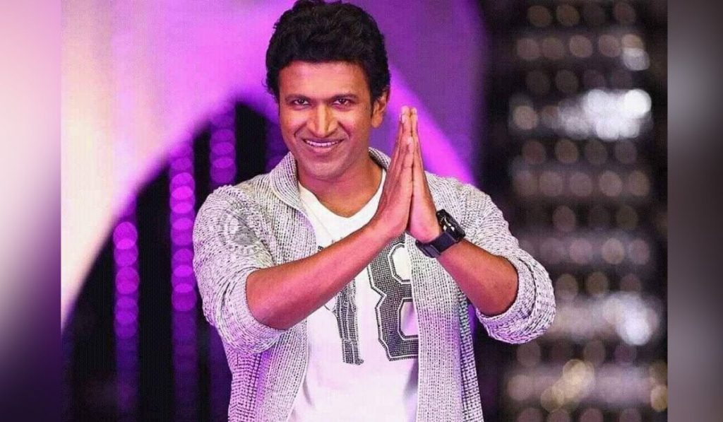 Puneeth Rajkumar