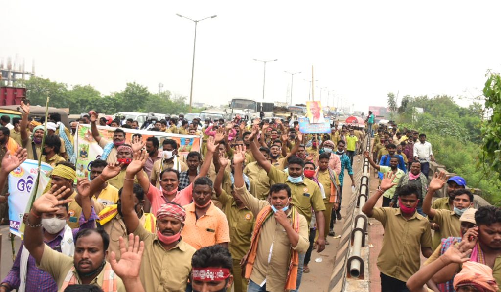 Odisha Motor Transport Workers' Federation