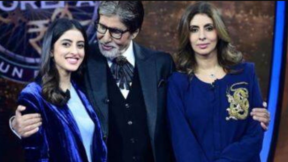 Get Ready For Amitabh Bachchan's KBC 13; Watch Part 1 Of Campaign Video  Here - odishabytes