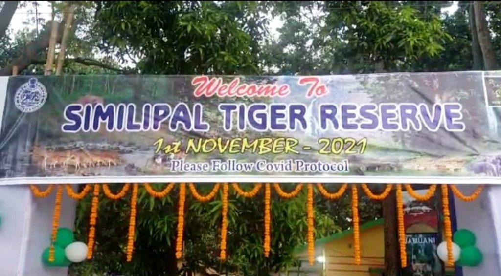 Similipal National Park reopens for visitors