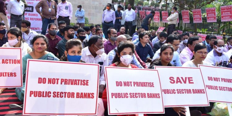 Bank Strike In BBSR