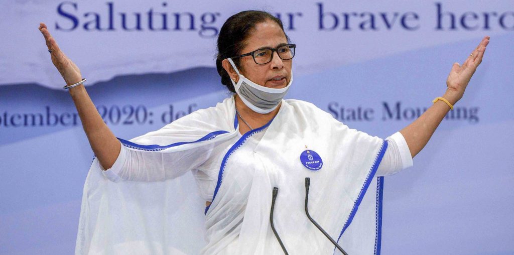 Mamata Banerjee