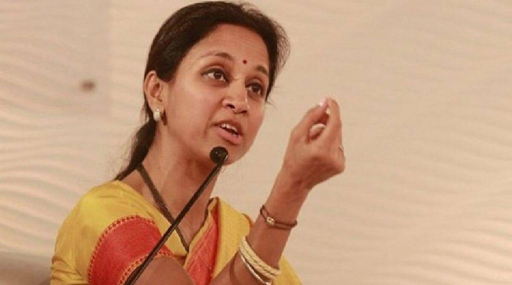 Supriya Sule