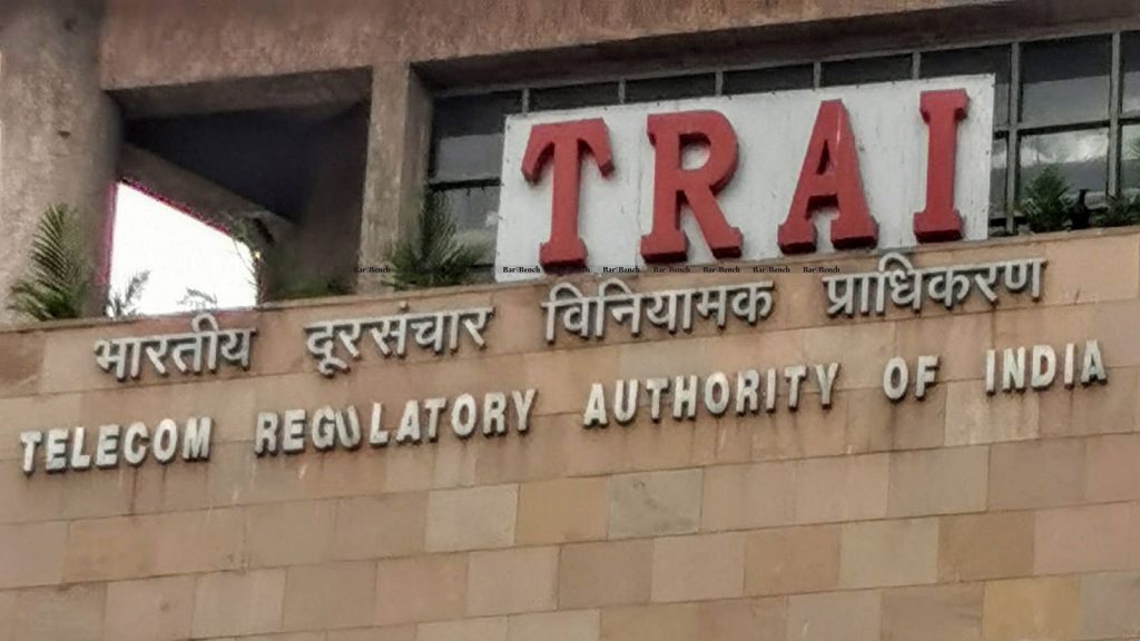 TRAI