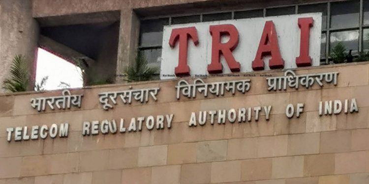 TRAI