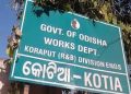 Kotia Odisha