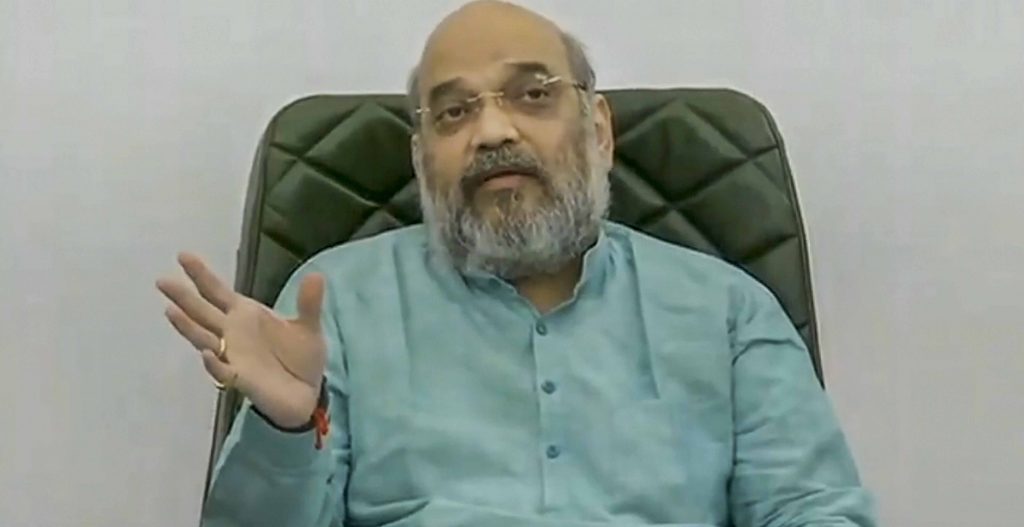 Amit Shah