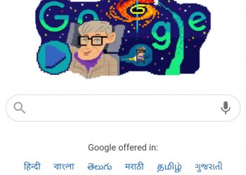 Google Doodle celebrates 80th birth anniversary of Stephen Hawking.