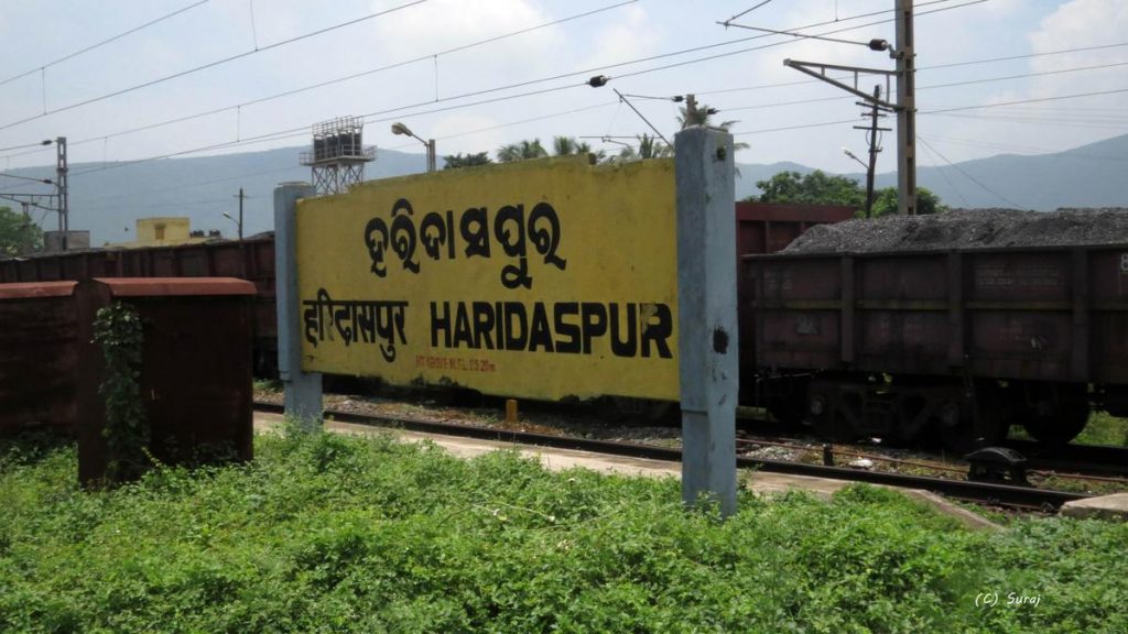 Haridaspur