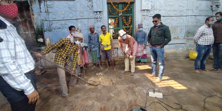 Emar Mutt, hidden treasure