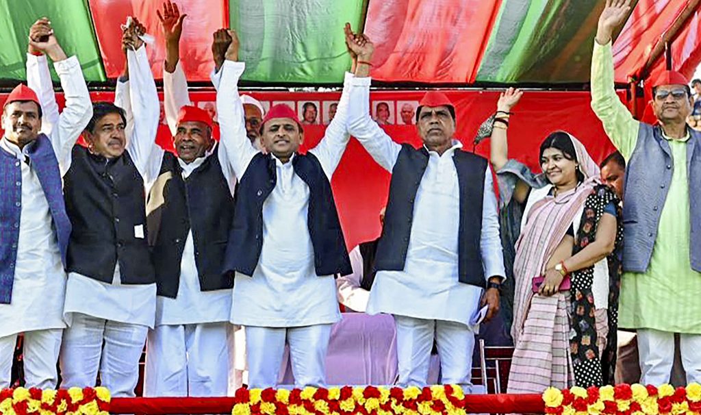 Akhilesh Yadav