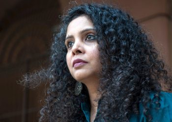 Rana Ayyub