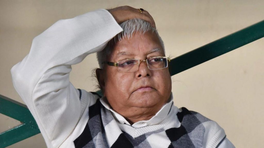 Lalu Prasad