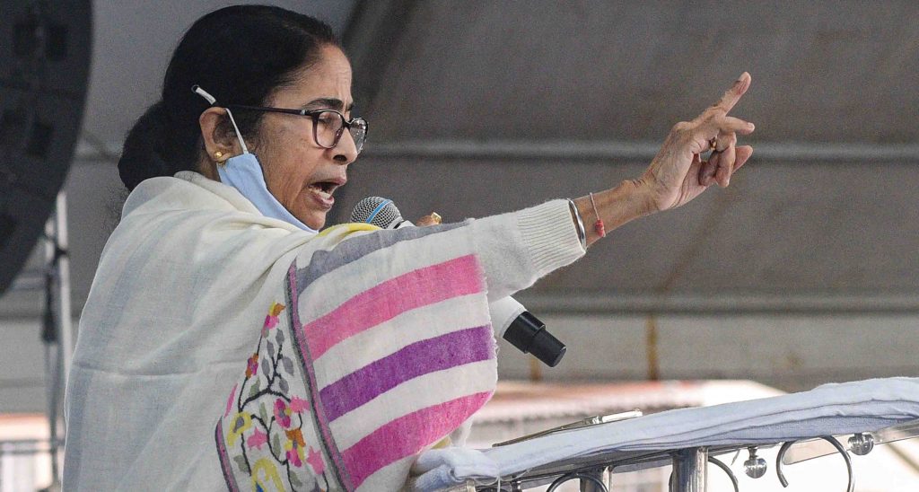 Mamata Banerjee