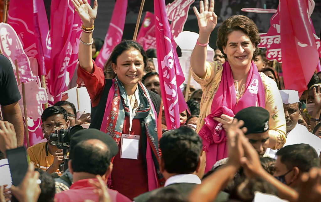 Priyanka Gandhi