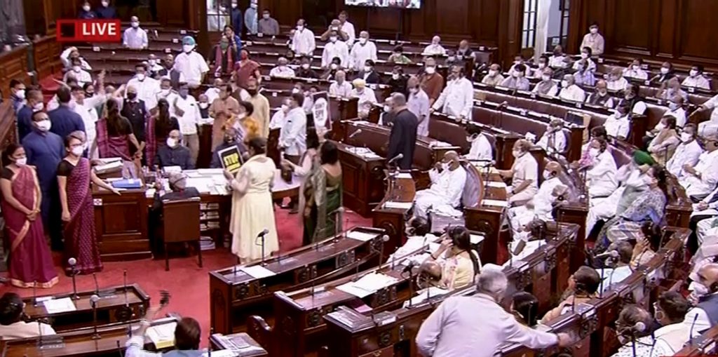 Rajya Sabha