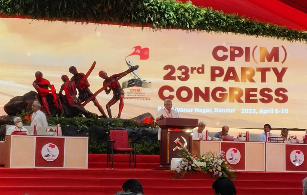 CPI(M)