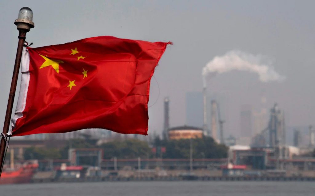 THE CHINESE NATIONAL FLAG (PC: AFP via telegraph.co.uk)