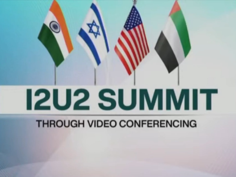 I2U2 summit UAE to invest 2 billion to develop integrated food parks