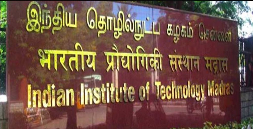 IIT madras