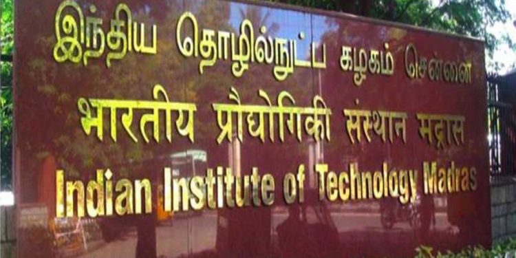 IIT madras