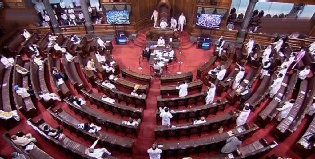 Rajya Sabha