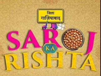 Saroj Ka Rishta