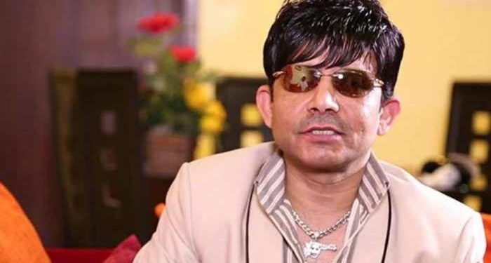 Mumbai Police arrested controversial film critic KRK over 'defamatory' tweet