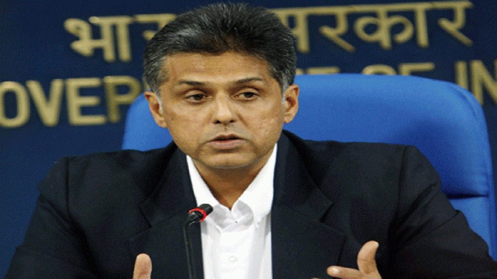 Manish Tewari