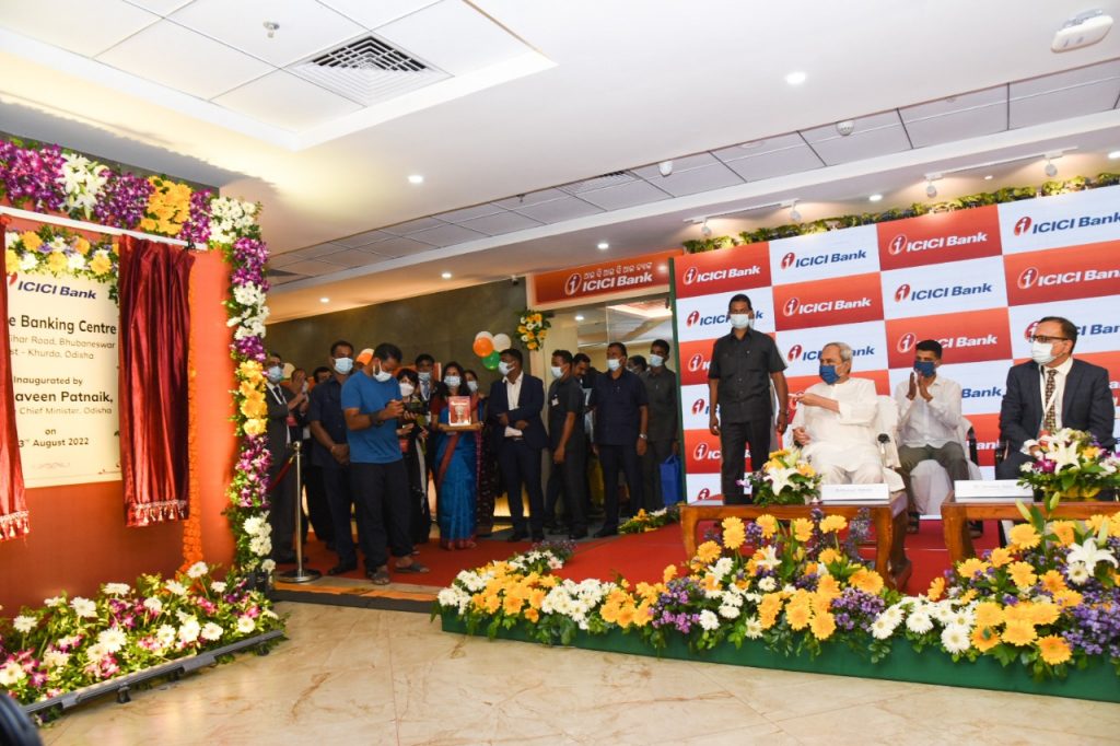 Naveen Patnaik, ICICI Bank, phone banking