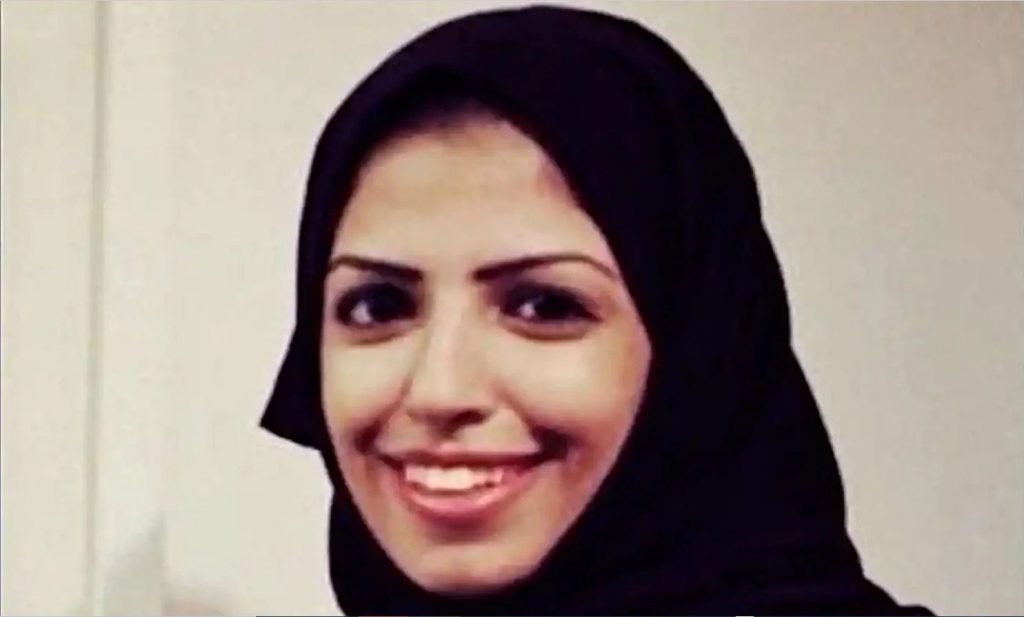 File photo of Salma al-Shehab (Photograph: Democracy Now)