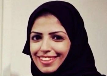 File photo of Salma al-Shehab (Photograph: Democracy Now)