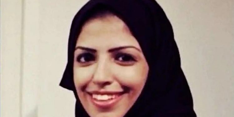 File photo of Salma al-Shehab (Photograph: Democracy Now)