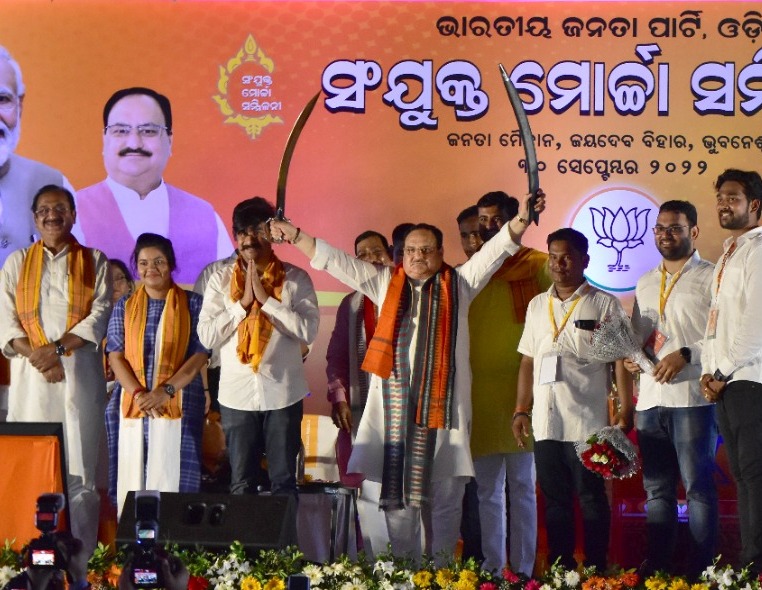 JP Nadda, BJD, BJP