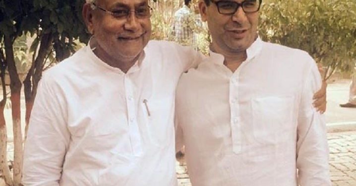 Prashant Kishor meets Nitish Kumar amid speculation over 2024 bid Patna: Poll strategist-turned-politician Prashant Kishor, who was giving statements against Bihar Chief Minister Nitish Kumar till last week, met him on the dinner table in the latter's official residence, sources said Wednesday. Sources said that Nitish Kumar called him through former Rajya Sabha MP Pawan Kumar Verma, and Kishor stayed at CM's residence for two hours on Tuesday night and discussed various issues. The development came in wake of Nitish Kumar, after the Delhi visit to cement opposition unity, claimed that Kishor does not know ABC of Bihar, and is a businessman, who worked with several parties in the country despite having been given an offer to stay in the JD-U. Retaliating, Kishor said that Nitish Kumar will activate his 'Paltimar' plan again before 2024 or 2025. Sources have said that Verma met Nitish Kumar on Monday and the latter reportedly assigned him to convince Kishor to work with him. Sources said that Nitish Kumar gave the offer to Kishor to work with him as the Prime Ministerial candidate of the opposition parties for the 2024 Lok Sabha election. Verma on Tuesday hinted that some people left Nitish Kumar after he supported the BJP and CAA in 2020, and now, he has separated his party from the BJP, many people are joining him again. Kishor is currently busy in Jan Suraj campaign in Bihar and he has scheduled his Padyatra from October 2. IANS Prashant Kishor, Nitish Kumar