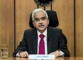 Shaktikanta Das RBI