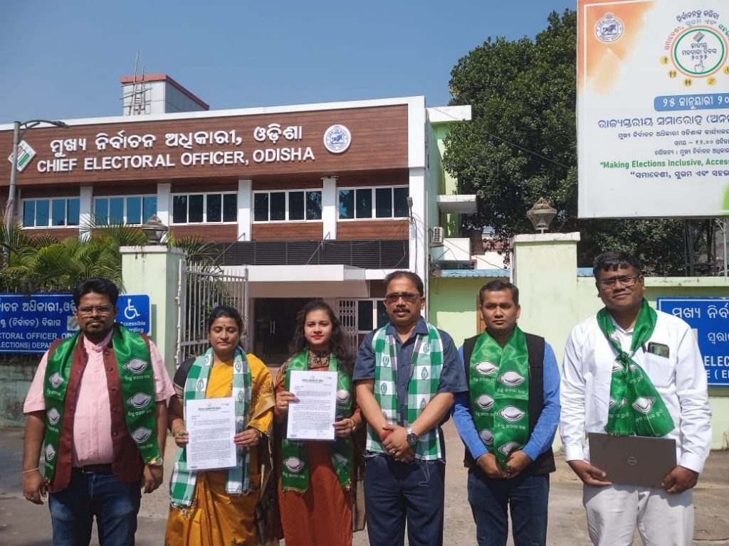 Dhamnagar Bypoll, BJD, CEO