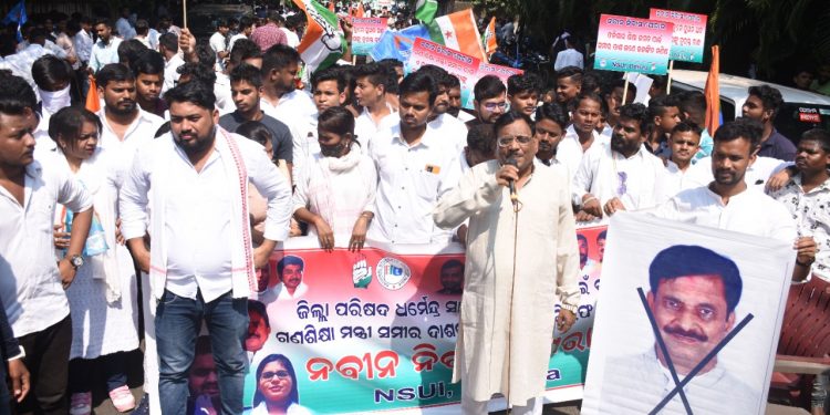 NSUI, Tusharkanti Behera