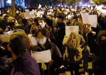 China, protest