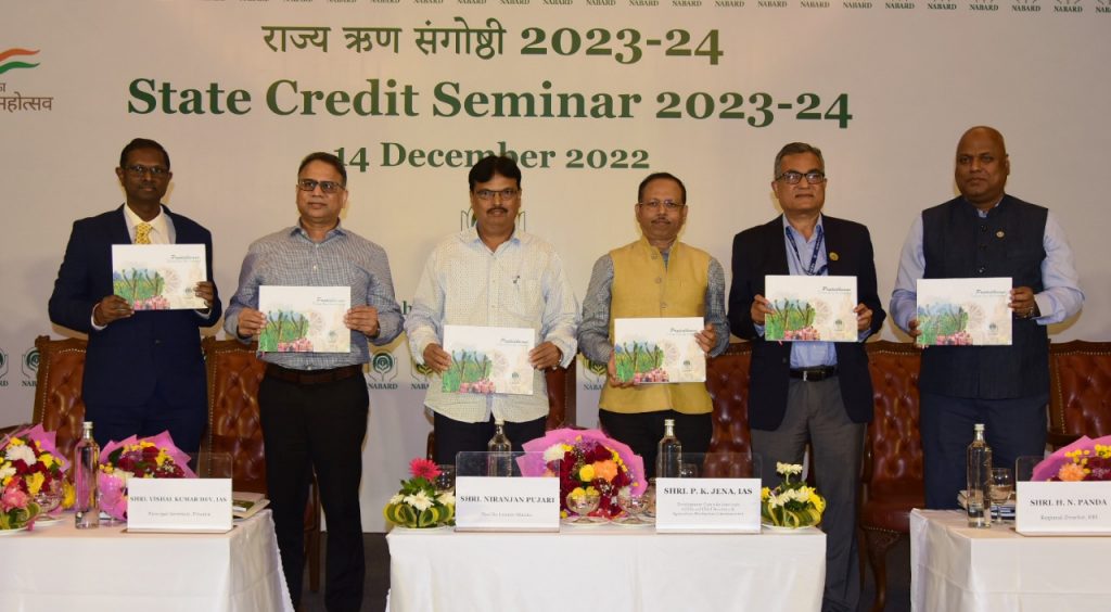 NABARD pegs Odisha's credit potential at Rs 1.60 lakh crore for 2023-24