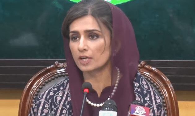 Hina Rabbani Khar