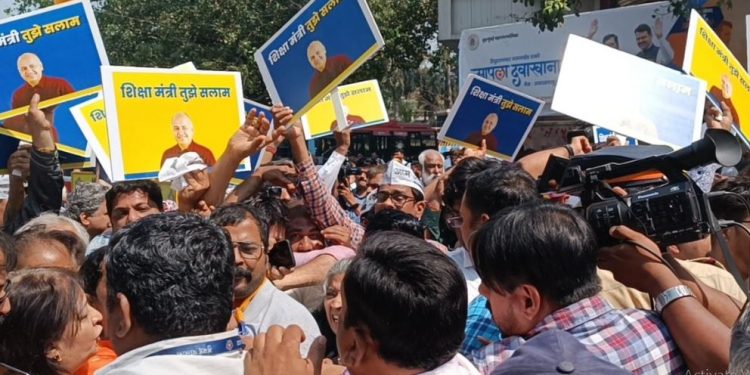 AAP workers protest against Delhi Deputy CM Manish Sisodia's arrest (Image: AAPMumbai/Twitter)